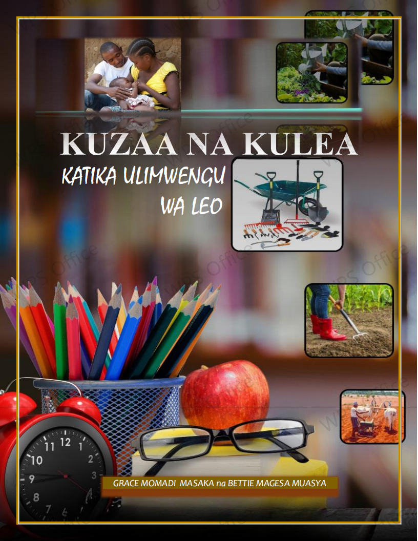 cover of KUZAA NA KULEA